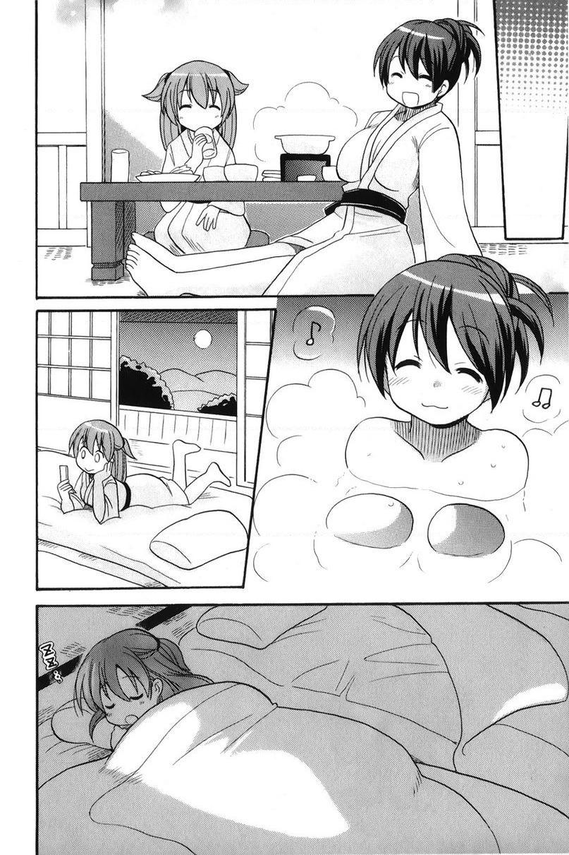 [日本漫画] 帮您解决！留留子 单本,女仆,巨乳大奶,黑丝丝袜,眼镜,女学生#[16P]-4