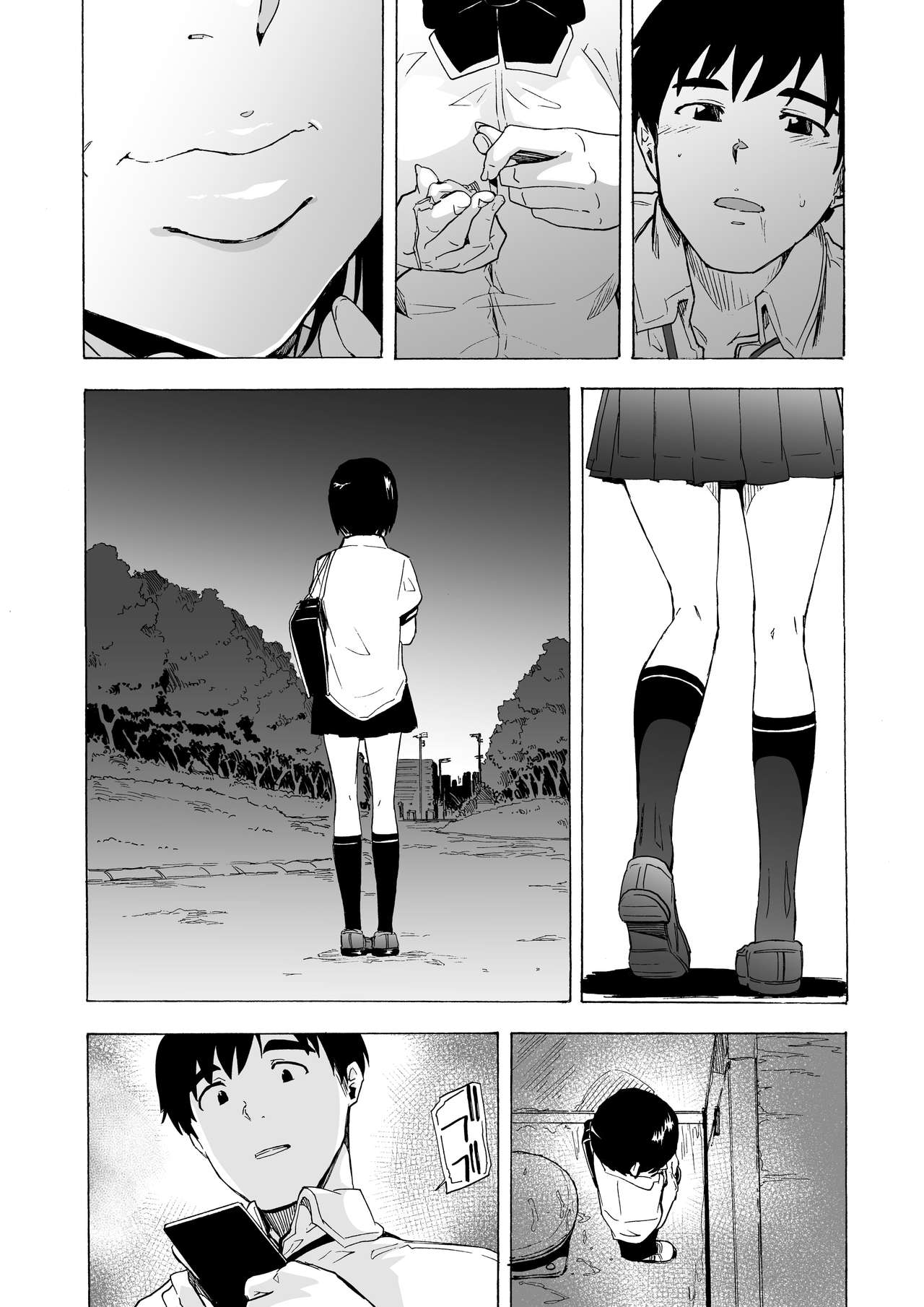 [日本漫画] [HIDARIkiki (Kizuki Rei)] Fella Bon [Chinese] 单本,单女,女学生制服,单男,口交#[33P]-31
