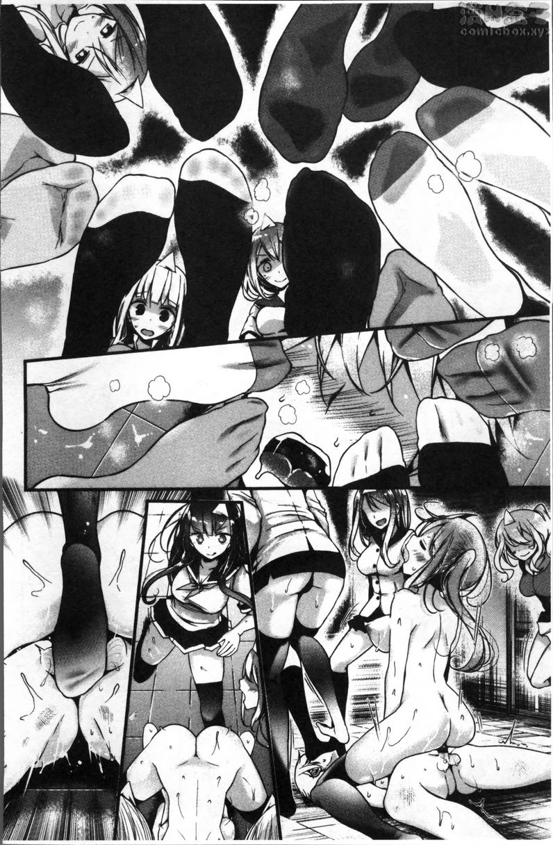 [日本漫画] Pet or Slave!! 单本,足控,黑丝丝袜,女学生,御姐女王,M男#[28P]-20