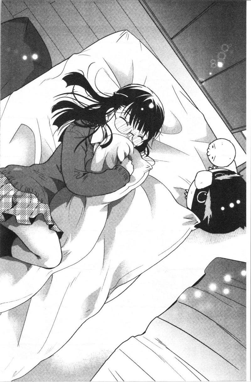 [日本漫画] 直到放课都要忍耐 单本,露出,不伦,黑丝丝袜,巨尻,水手服,眼镜,女学生#[16P]-14