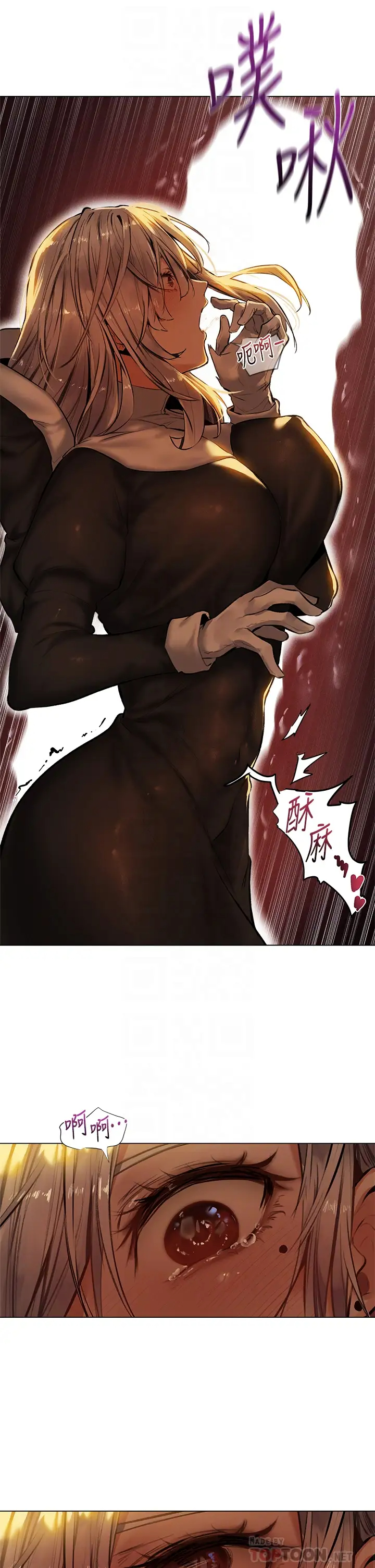 [日本漫画] 异世界玩后宫 单本,巨乳大奶,妖精#[36P]-6