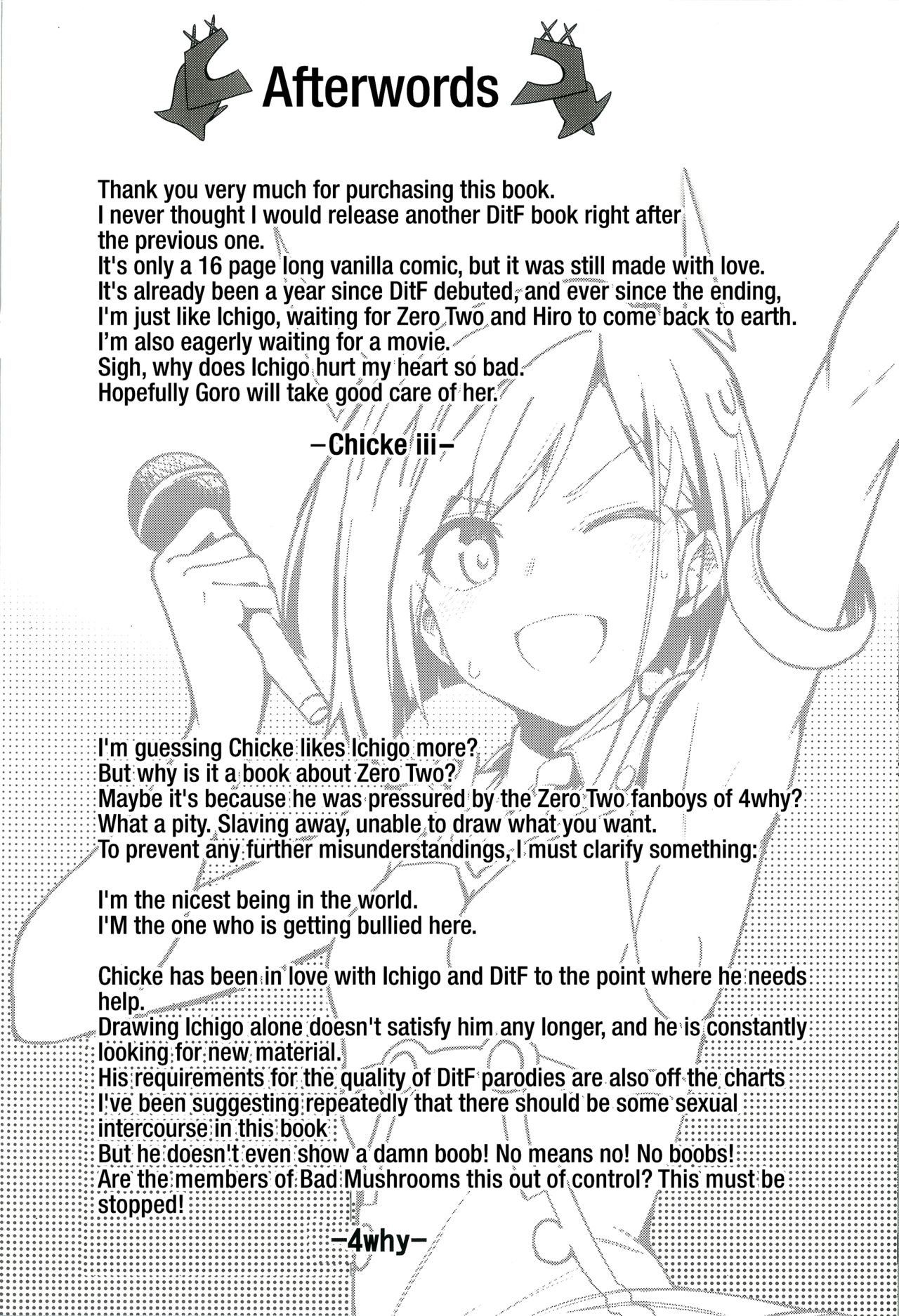 [日本漫画] 禁斷接續 单本,黑丝丝袜,足控#[19P]-18