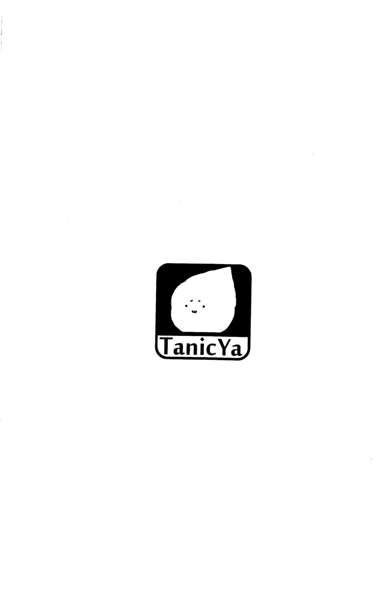 [日本漫画] 治療です 单本,正太控,熟女人妻,巨乳大奶#[22P]-22