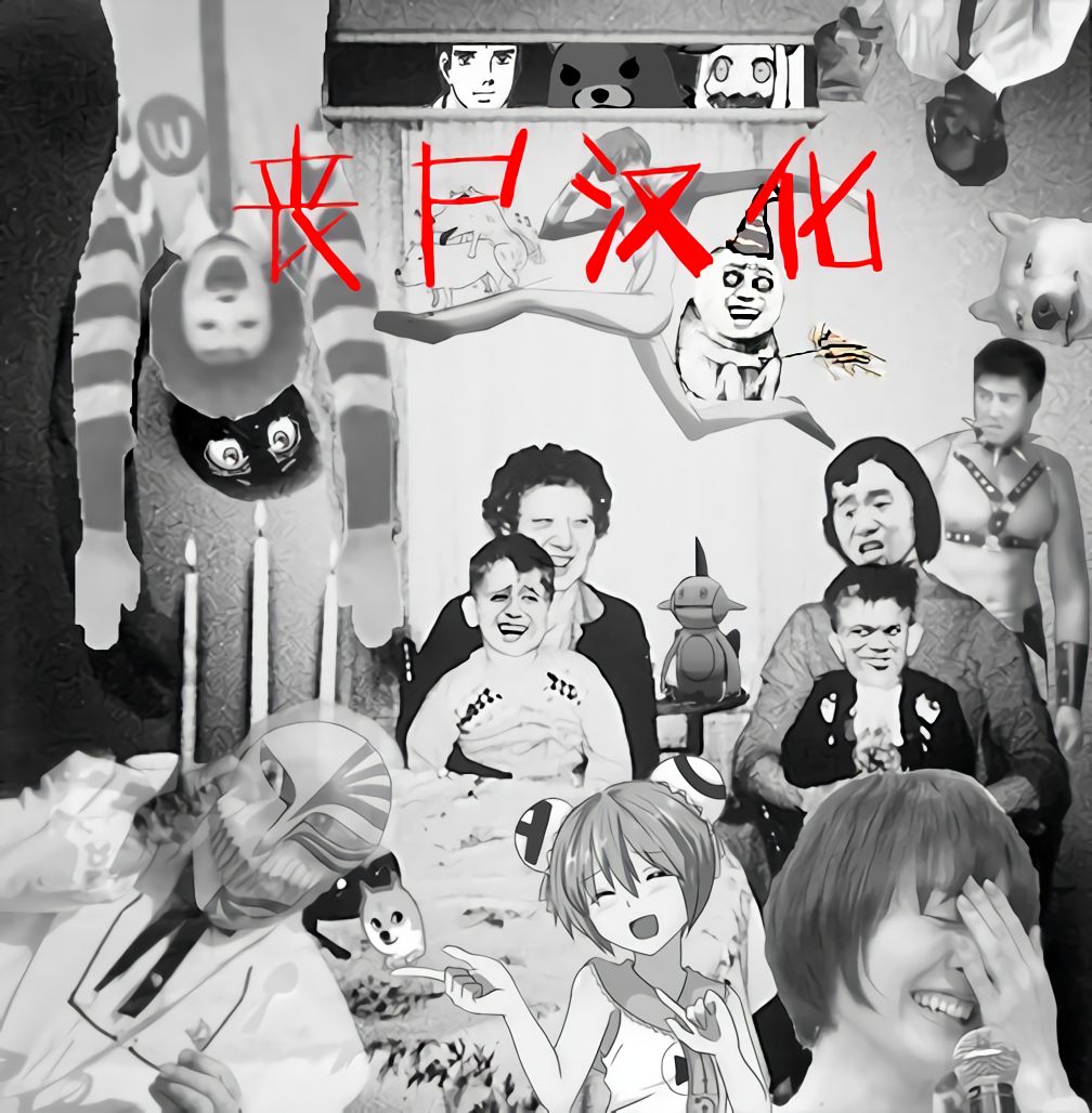 [日本漫画] パンスト妻は溜まってる｜色情漫画｜日本漫画 单本,黑丝丝袜,调教,熟女人妻,巨乳大奶#[25P]-25