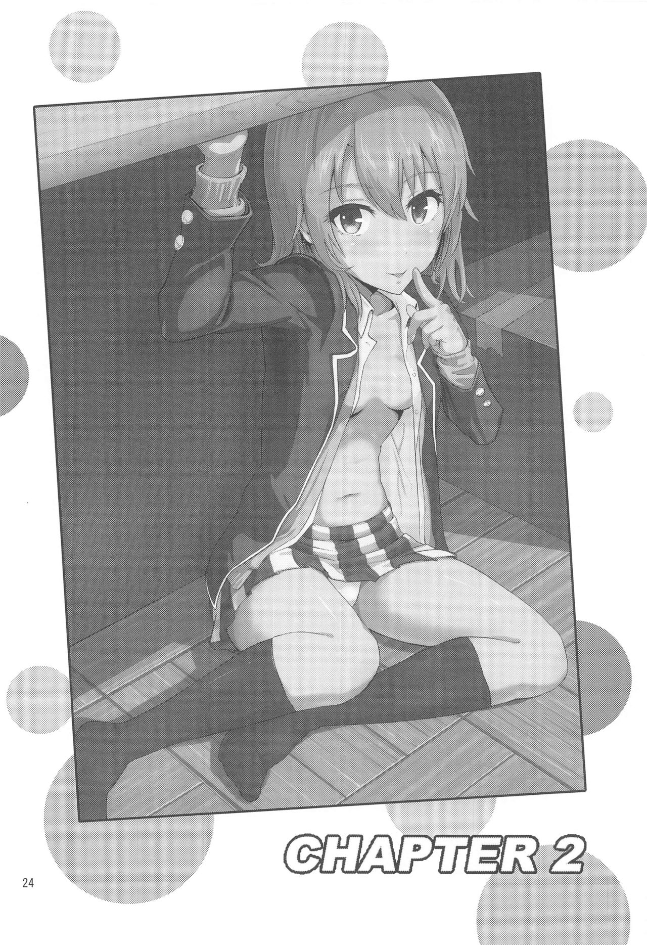 [日本漫画] Iroha～Reverse～総集編 单本,女学生#[79P]-24