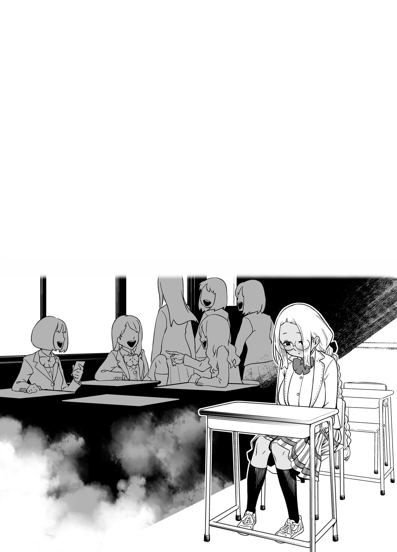 [日本漫画] わがままで淋しがりやなふたなりの幼馴染が欲求不満になったので解消して上げる話 单本,眼镜,巨乳大奶#[32P]-3