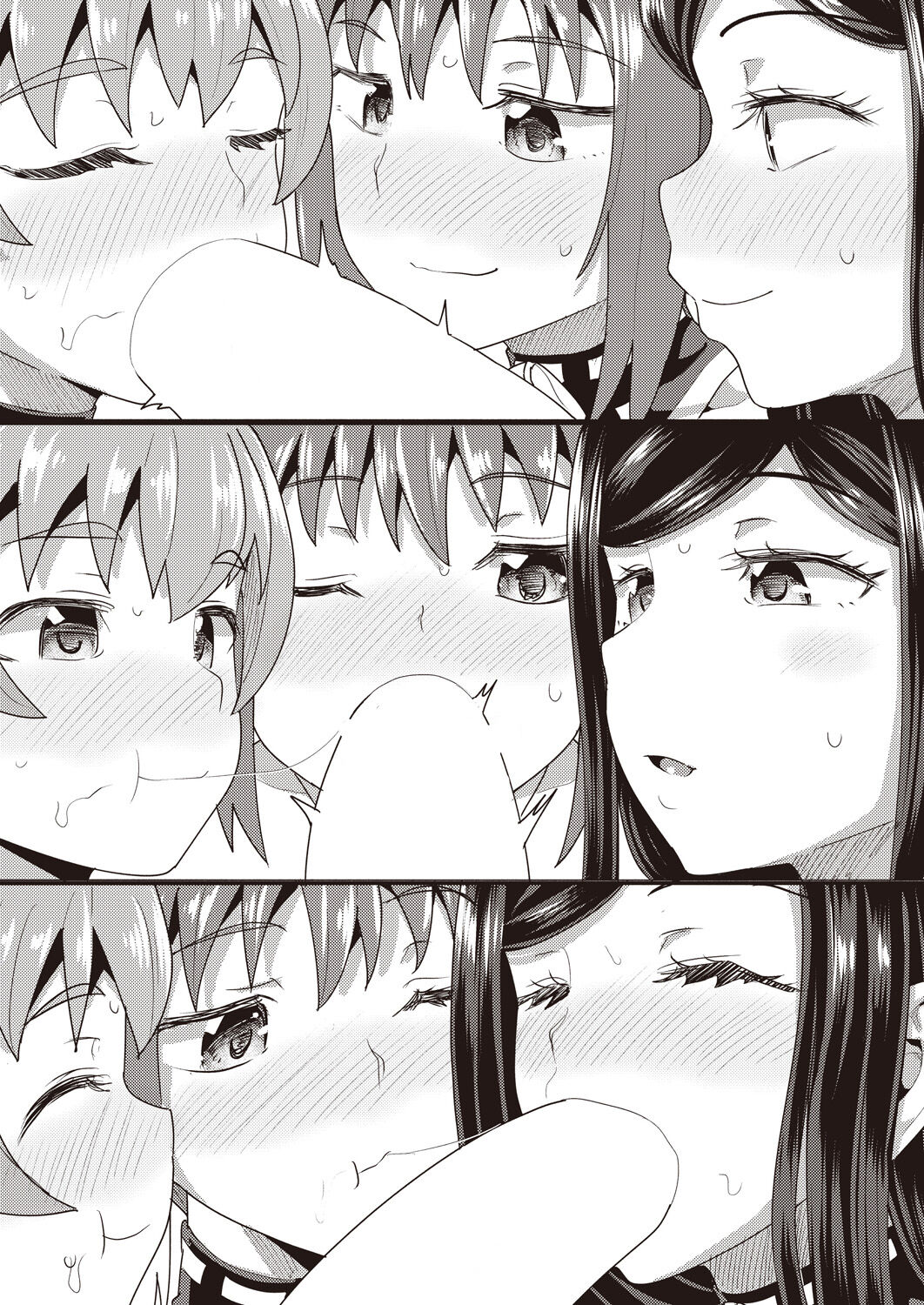 [日本漫画] 幼馴染は俺の専属お口メイド 第7話 单本,巨乳大奶,同性#[39P]-31