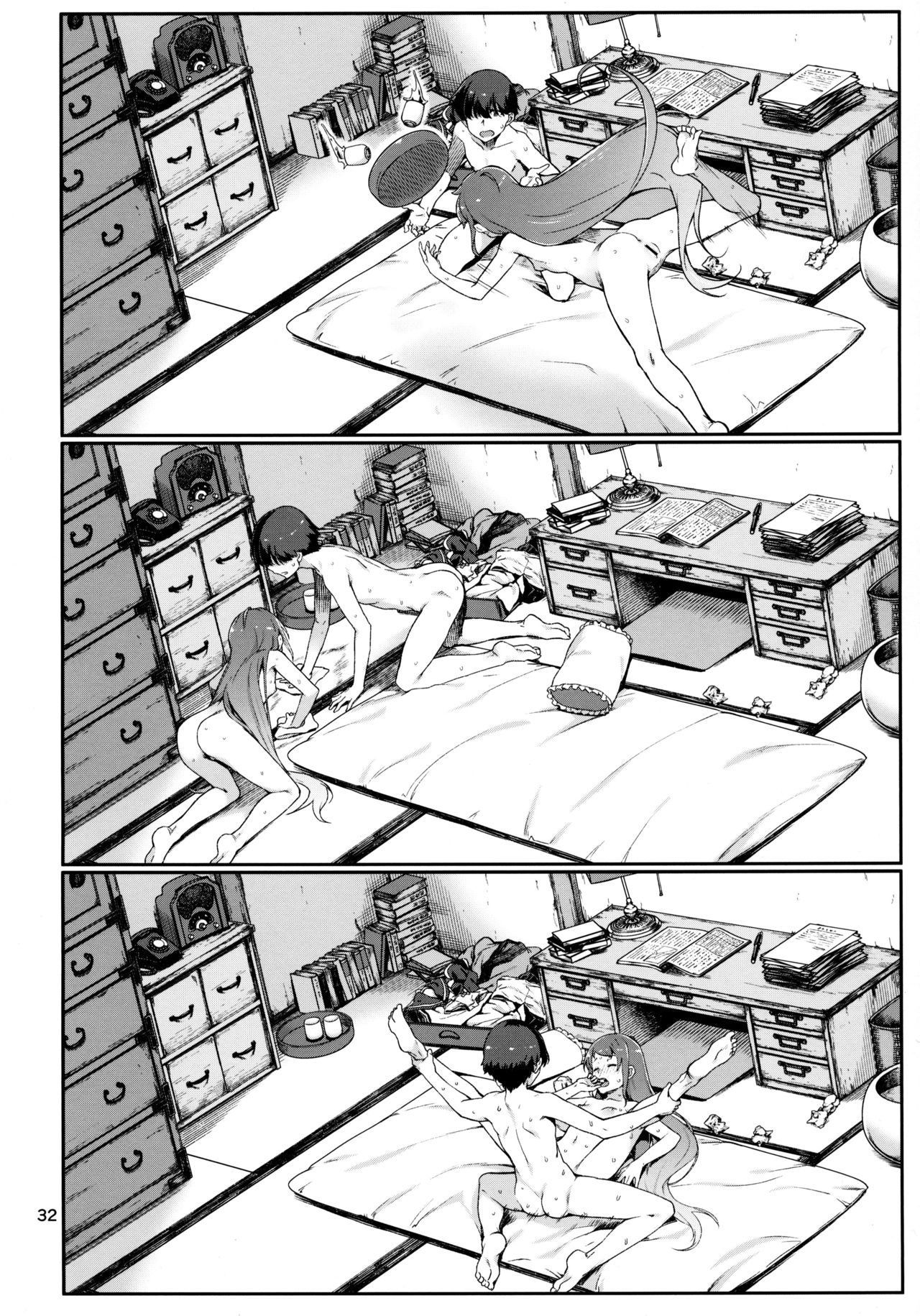 [日本漫画] えもいはず 单本,肛门,萝莉#[42P]-33