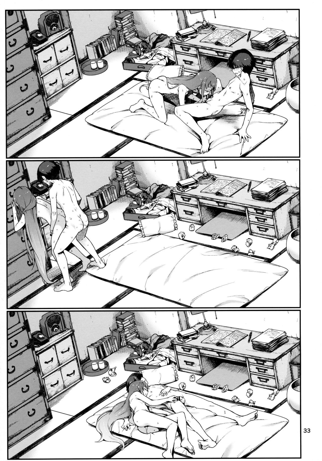 [日本漫画] えもいはず 单本,肛门,萝莉#[42P]-34