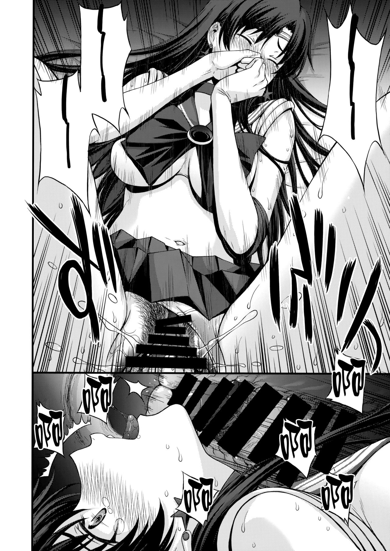 [日本漫画] マーズを中年チ●ポで性的搾取したい! 单本,眼镜,恋父#[68P]-15