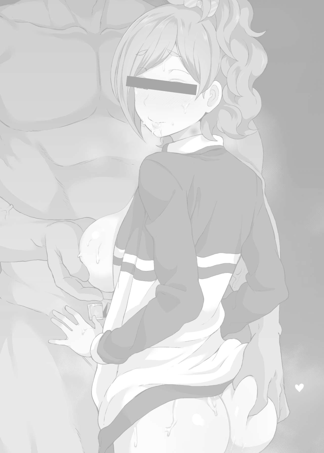 [日本漫画] ねとられイベ 木場静火 单本,巨乳大奶,NTR#[22P]-2