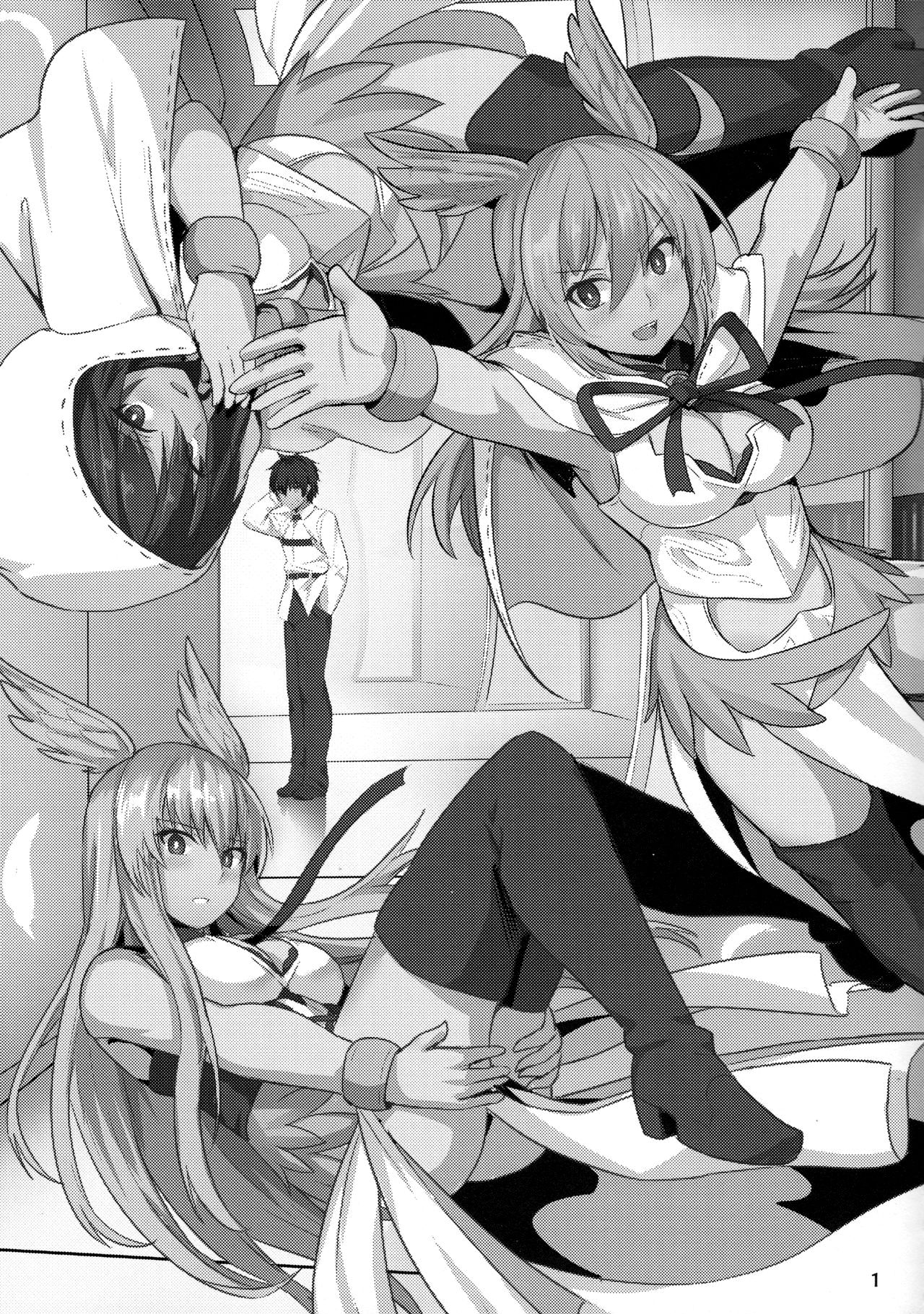 [日本漫画] (C95) [Ohanabatake (Siseki Hirame)] Ore Yuushi ni Narimasu (Fate/Grand Order) [Chinese] 单本,3P,兽耳,口交,群P,内射中出#[51P]-2