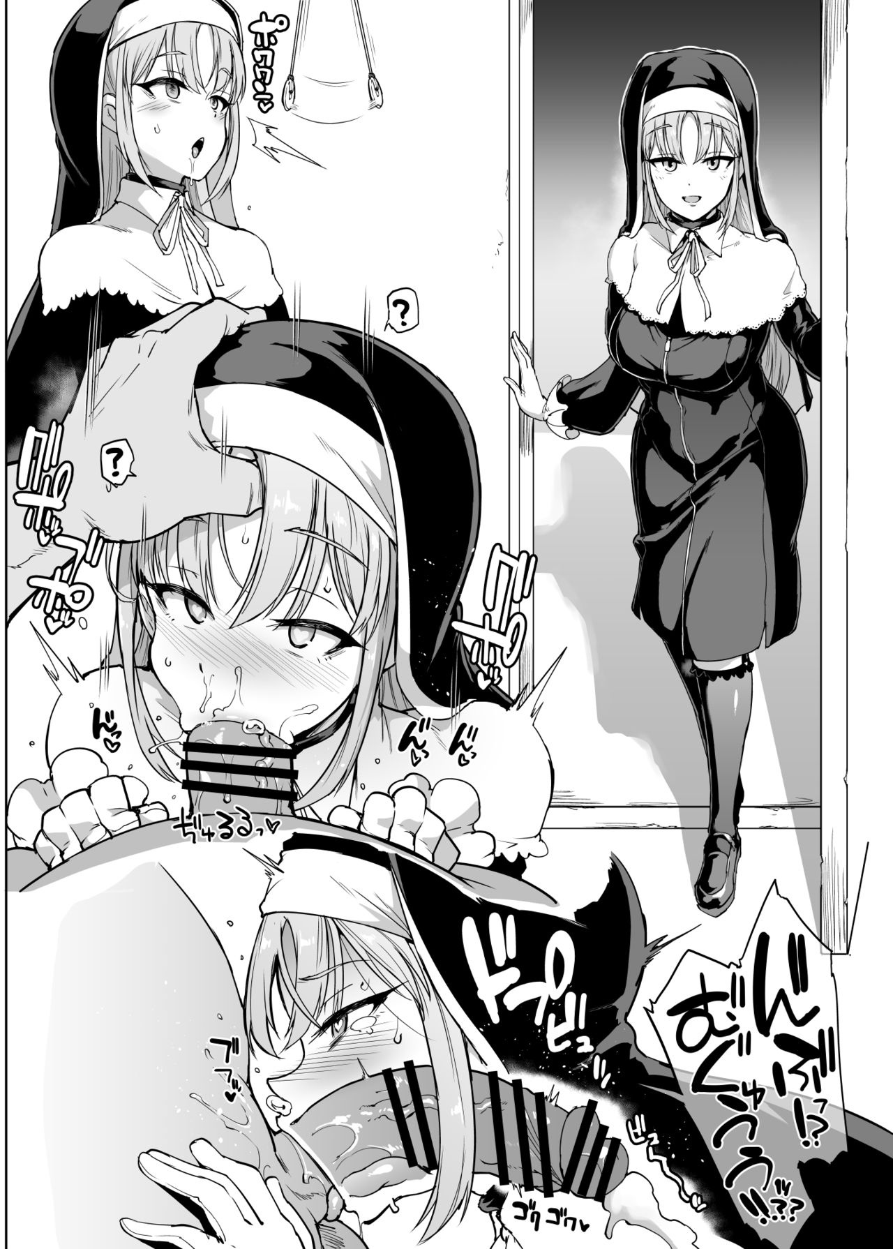 [日本漫画] シスター催眠凌辱 单本,PUA#[5P]-4