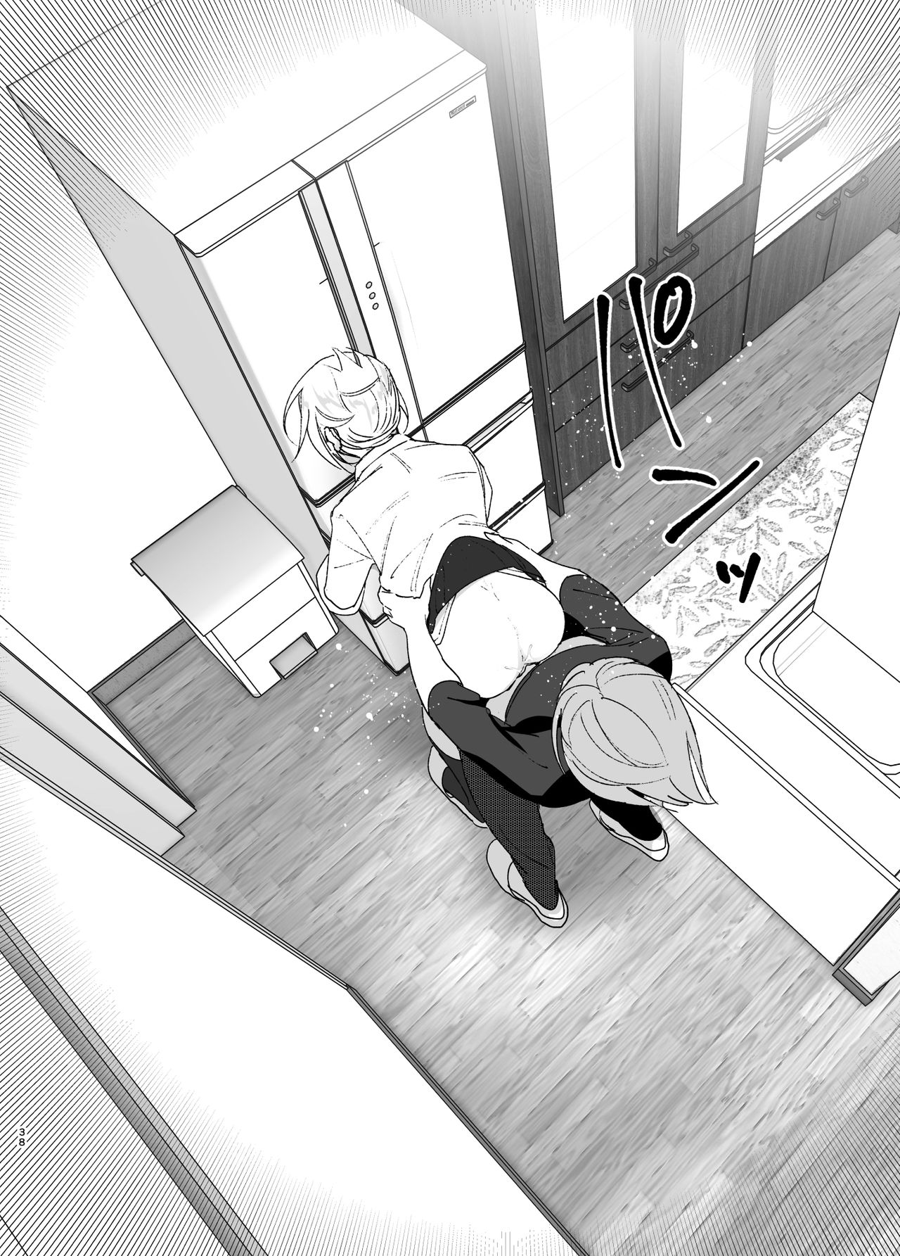 [日本漫画] 昔は可愛かった 单本,女学生,不伦,制服#[46P]-37