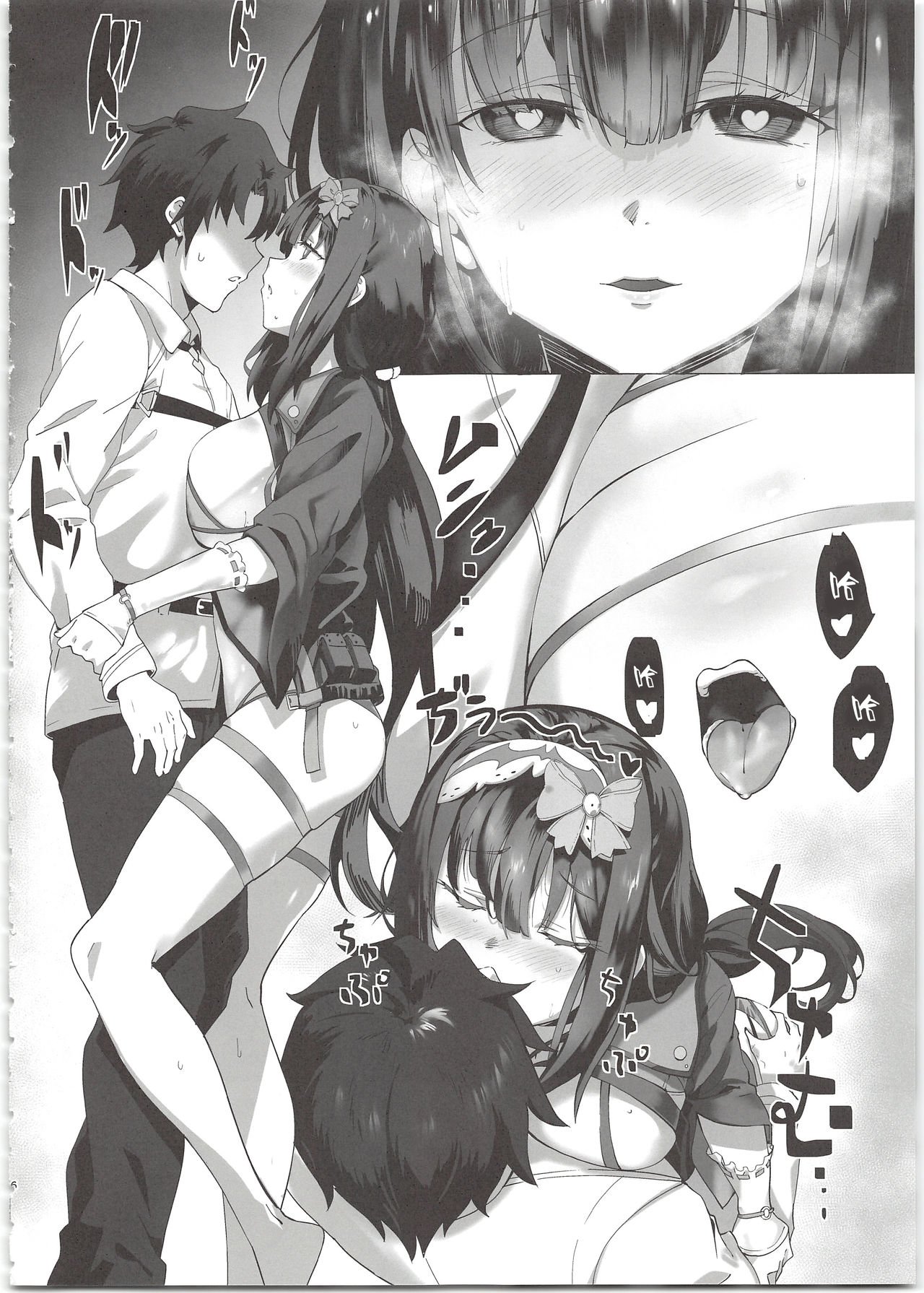 [日本漫画] (C97) [LV426 (Mecha Sharekoube)] THERMO SPHERE (Fate/Grand Order) [Chinese]  单本,PUA,巨乳大奶,单女,单男,比基尼,泳装#[28P]-5