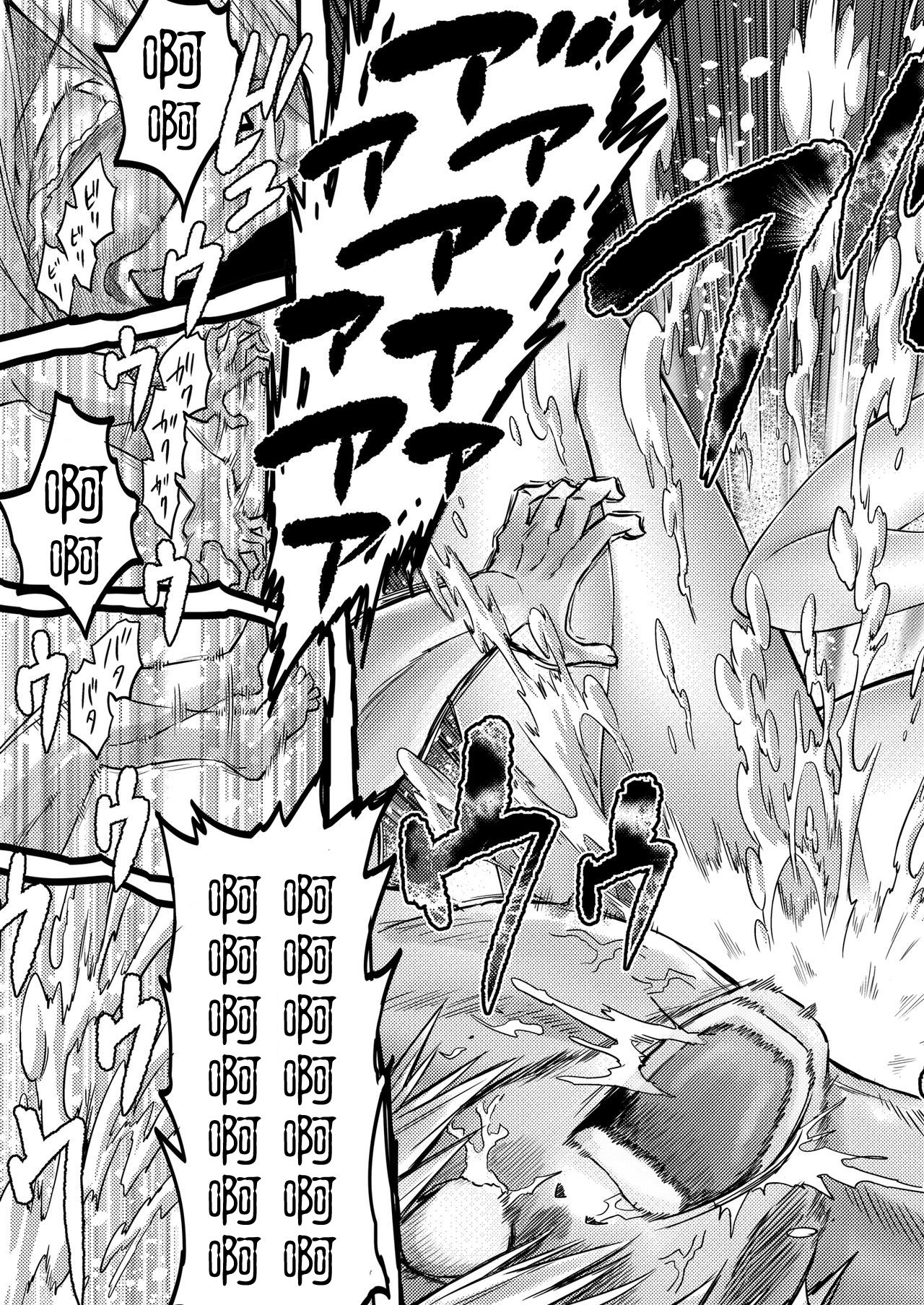 [日本漫画] 時姦の魔女 ～エロいお姉さんに時間停止されてイロイロされちゃうお話～ 单本,调教,强奸,女教师,巨乳大奶,丝袜#[26P]-22