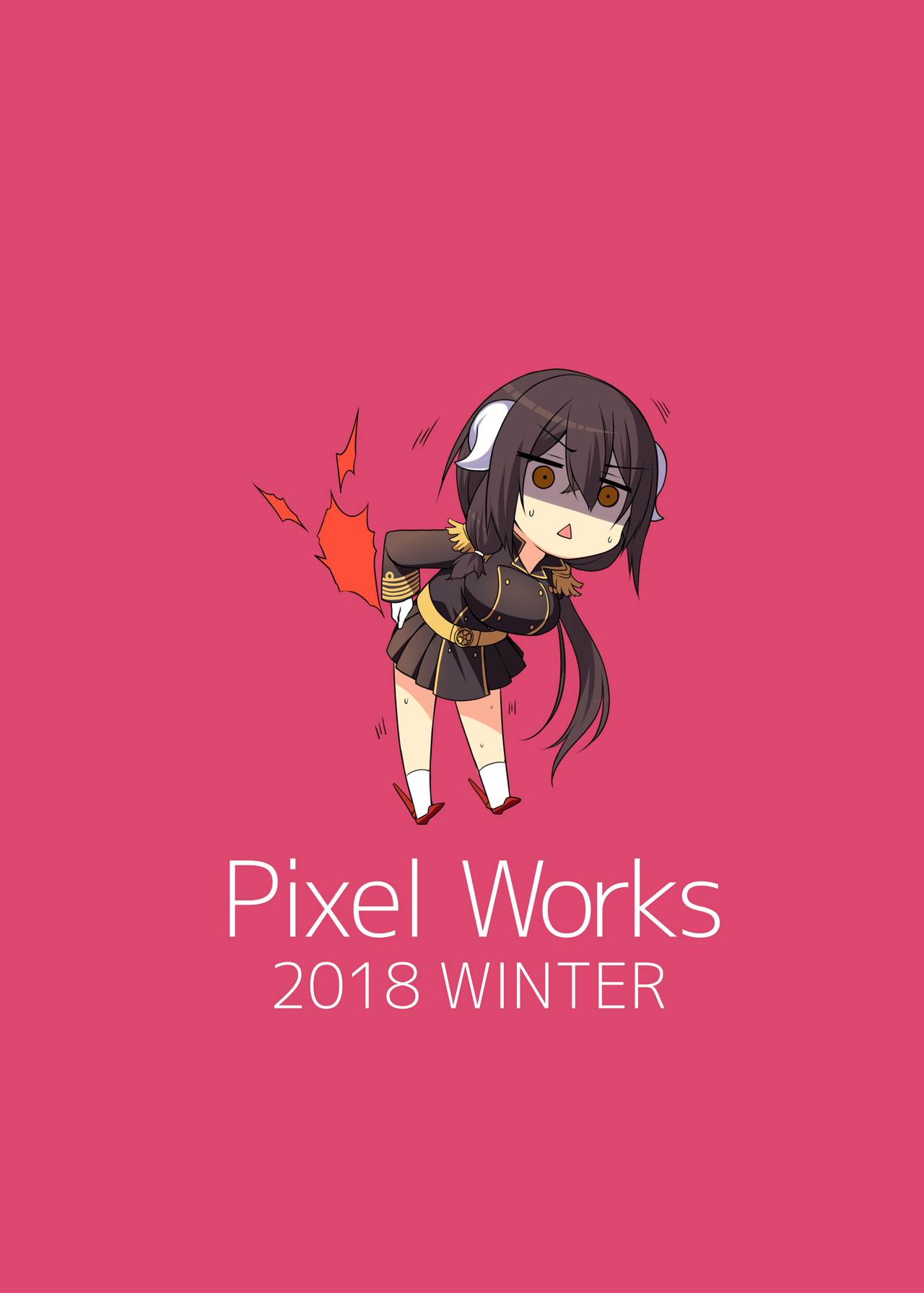 [日本漫画] [Pixel Works (horosuke)] Mikasa Daisenpai to Eroi Koto Suru Hon (Azur Lane) [Digital]  单本,单女,内衣#[17P]-16