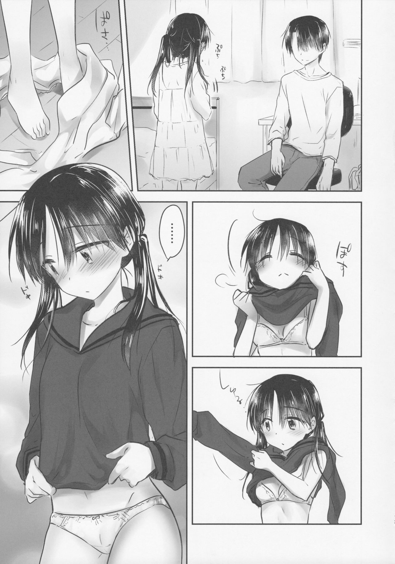 [日本漫画] (C92) [AquaDrop (Mikami Mika)] Okigae Sex  单本,不伦,单女,女学生制服,单男#[50P]-14
