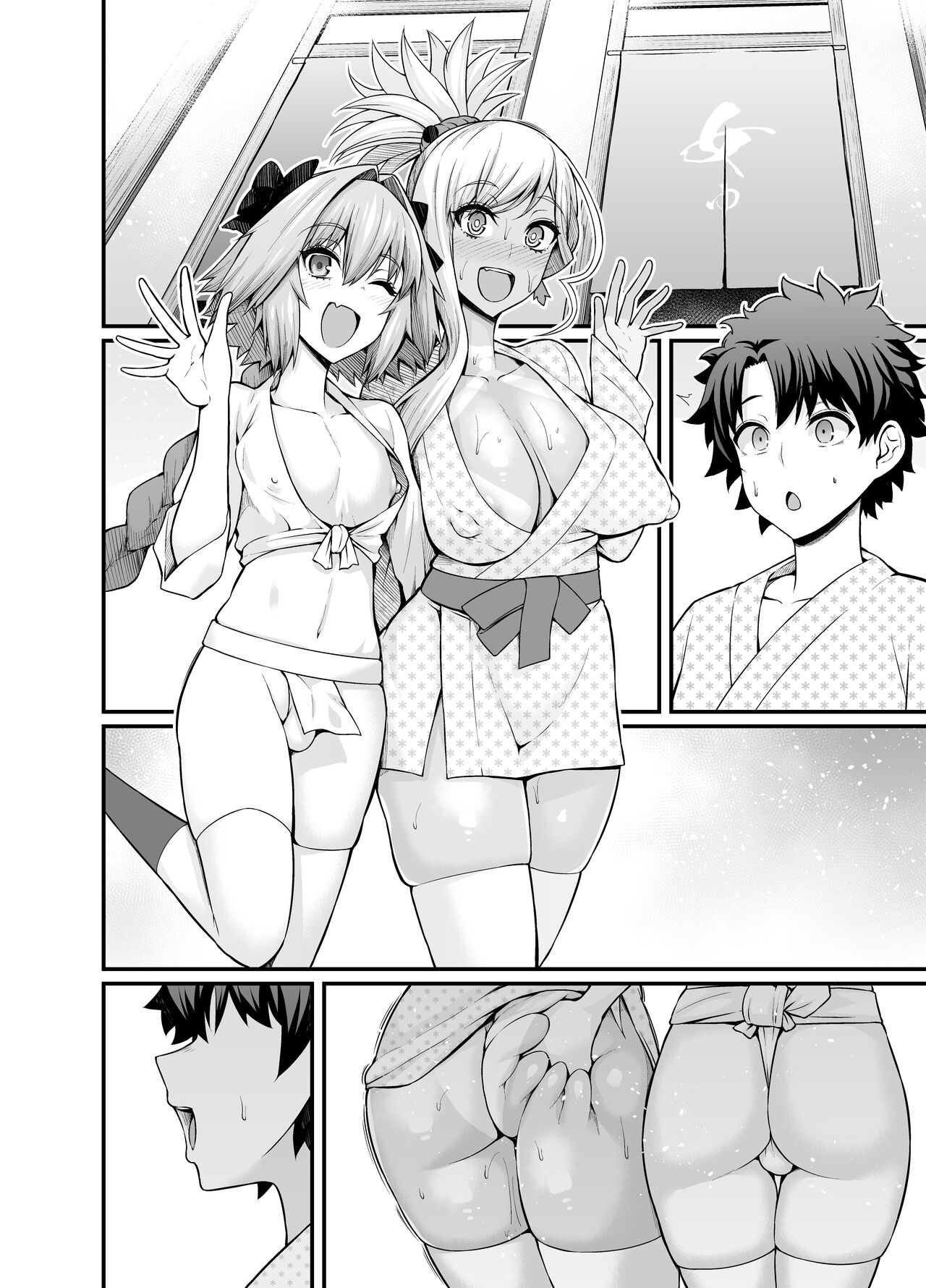 [日本漫画] [Ankoman] Musashi-chan, Astolfo to Onnayu e Iku (Fate/Grand Order) [Chinese]  单本,巨乳大奶,单女,单男,暗黑皮肤,丝袜#[8P]-5