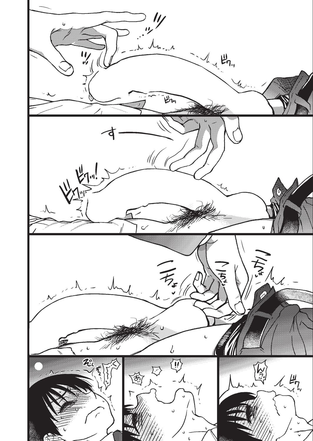 [日本漫画] [Shiwasu no Okina] Please! Freeze! Please! #3 (COMIC AUN 2019-08) [Chinese]   单本,眼镜,女学生制服#[40P]-30