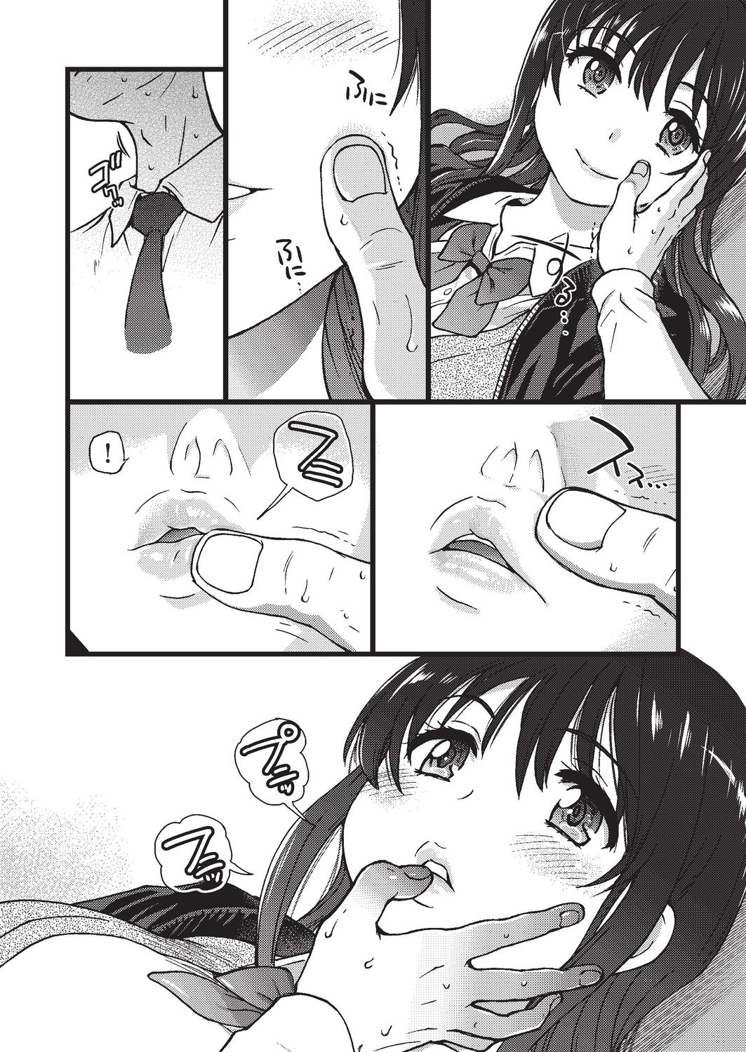 [日本漫画] [Shiwasu no Okina] Please! Freeze! Please! #3 (COMIC AUN 2019-08) [Chinese]   单本,眼镜,女学生制服#[40P]-6