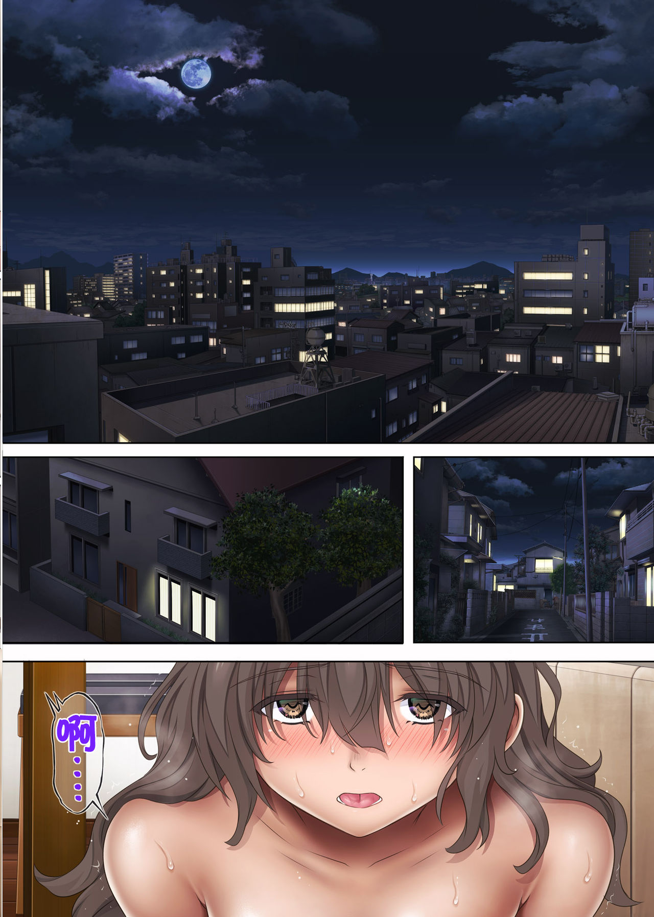[日本漫画] [Cyclone (Izumi, Reizei)] Midareuchi 3 (Prequel)   单本,女学生制服,群P#[86P]-77