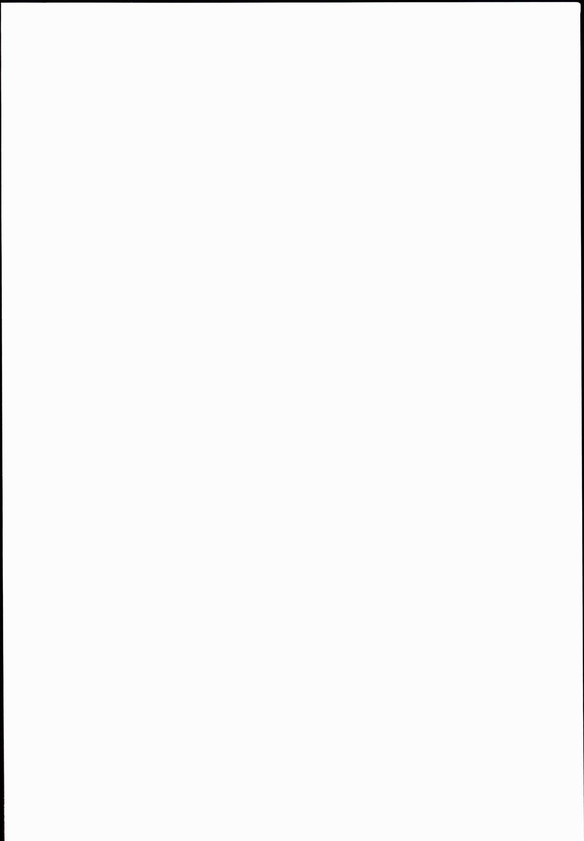 [日本漫画] (C89) [Yami ni Ugomeku (Dokurosan)] Nitta Minami no Saimin Dosukebe Interview (THE IDOLM@STER CINDERELLA GIRLS)  单本,肛门,口交,群P,内射中出#[26P]-2