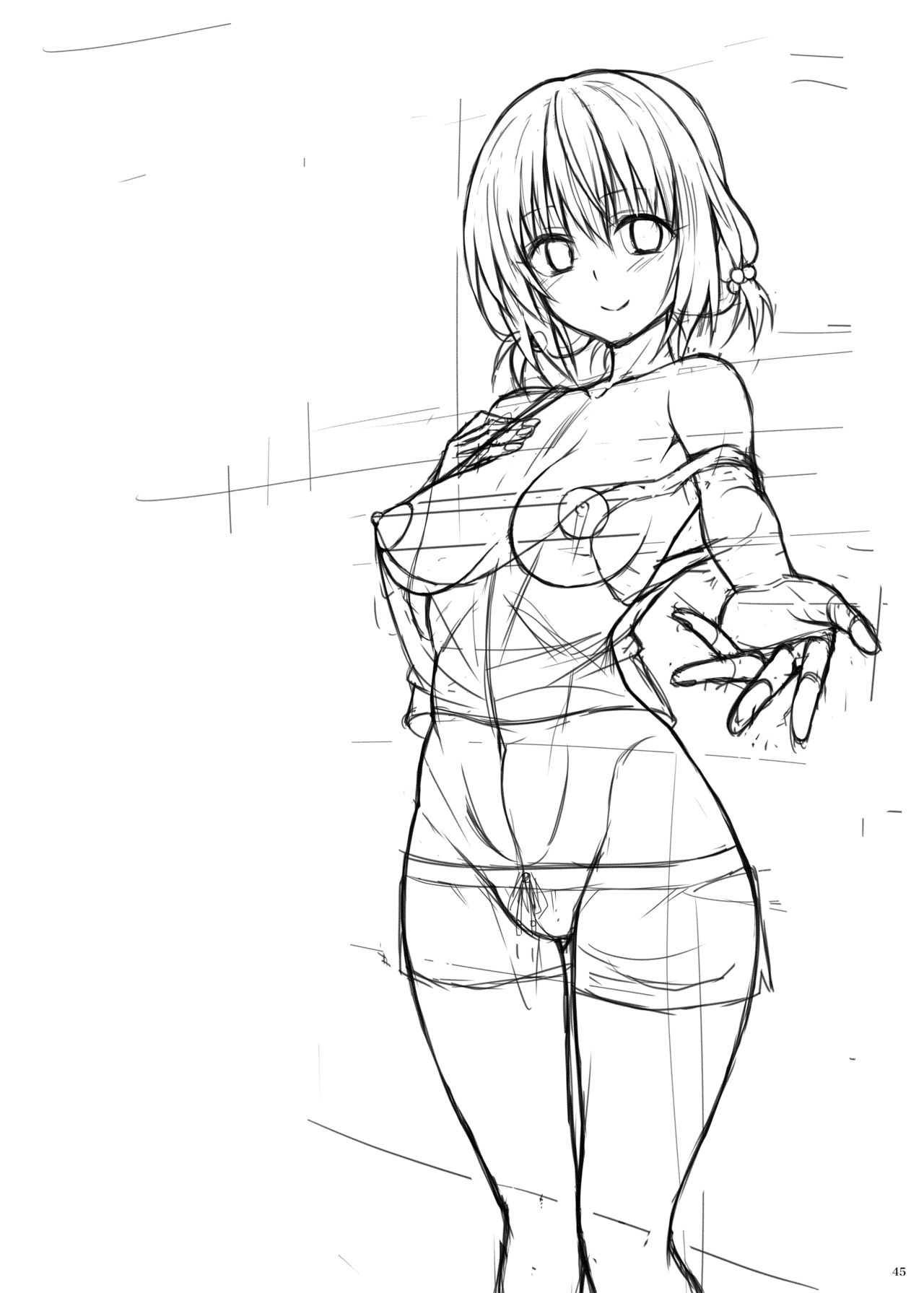 [日本漫画] [TORA MACHINE (Kasukabe Taro)] Mezase! Rakuen Keikaku Vol. 9 (To LOVE-Ru)  单本,萝莉,单女,单男,内衣#[46P]-44
