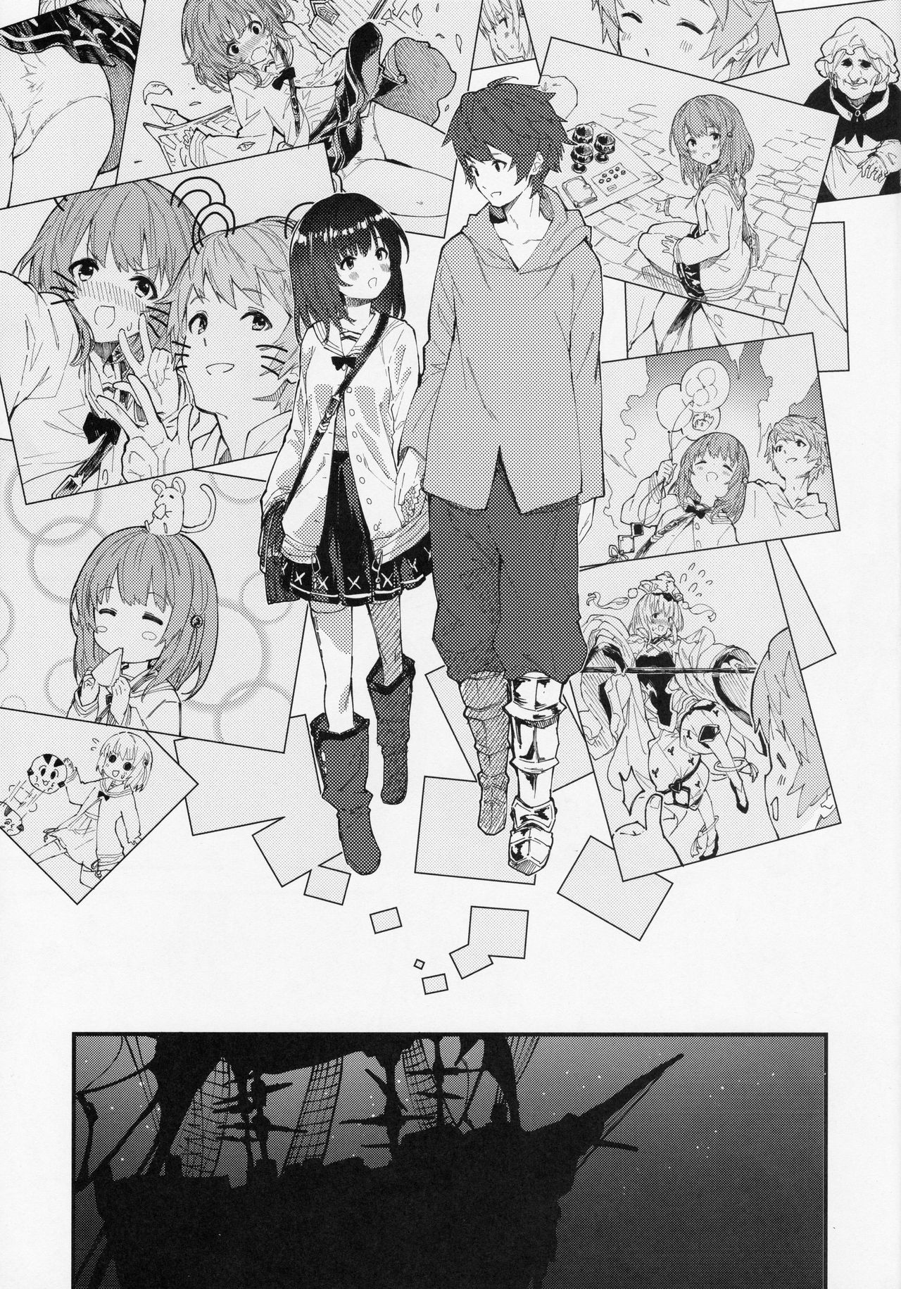 [日本漫画] [Dot Eito (Sawayaka Samehada)] Vikala-chan to Ichaicha suru Hon (Granblue Fantasy) [Chinese]   单本,萝莉,单女,兽耳,单男,口交#[18P]-6
