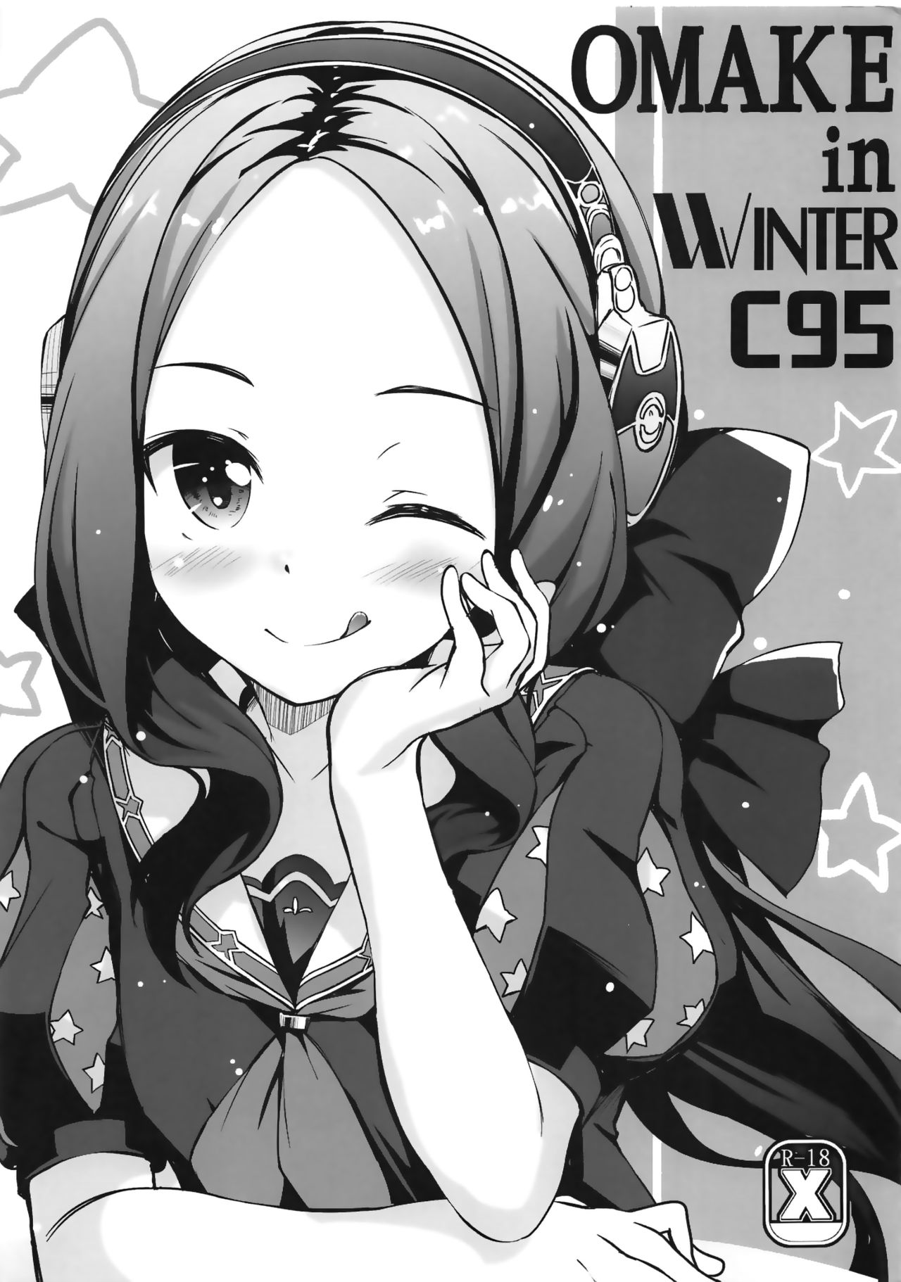 [日本漫画] (C95) [Part K (Hitsujibane Shinobu)] Youjo no Da Vinci-chan wa Hatsujouchuu (Fate/Grand Order)  单本,萝莉,单女,单男,马尾辫,口交#[24P]-16