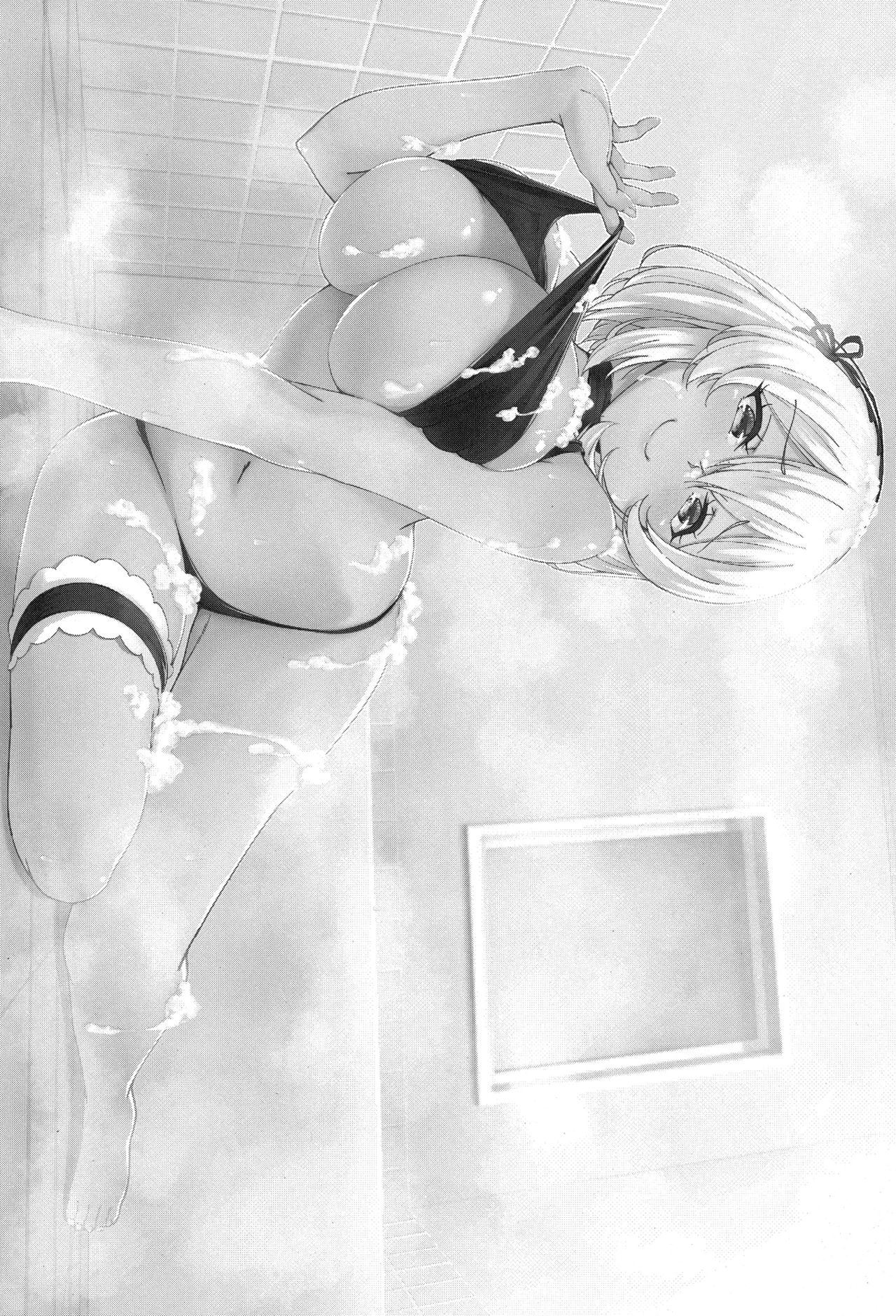 [日本漫画] (C96) [Yumeiro Snowgazer (Yukishizuku)] Sirius no Bathroom Service (Azur Lane)  单本,正太控,巨乳大奶,单女,单男,内射中出#[25P]-3