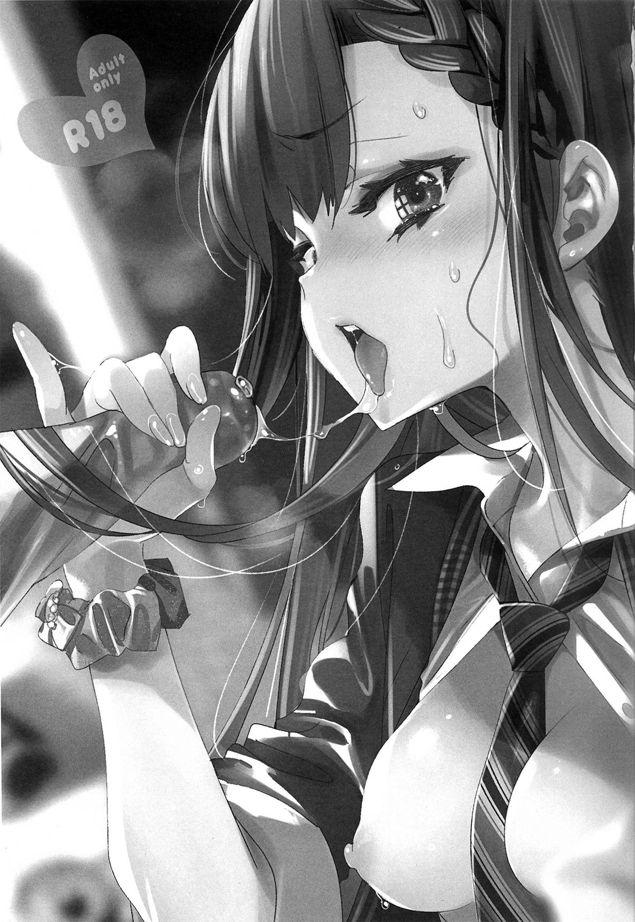 [日本漫画] (C94) [Kamishiki (Kamizuki Shiki)] Housoujiko 4 ~Off-Pako JK Ana Ijime~   单本,肛门,单女,女学生制服,群P#[27P]-2