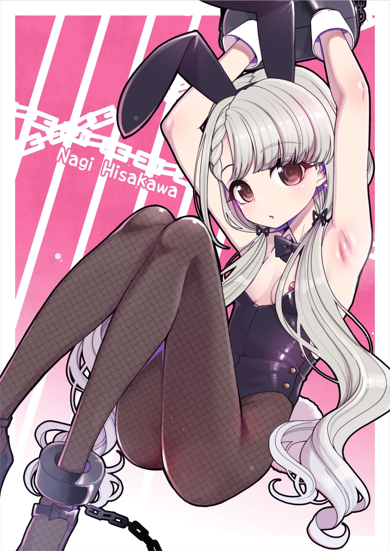 [日本漫画] [Showa Saishuu Sensen (Hanauna)] Jakkan M na Hisakawa Nagi to Seiyoku Majin P ga Sex Suru Ecchi Books   单本,肛门,萝莉,比基尼,泳装#[14P]-14