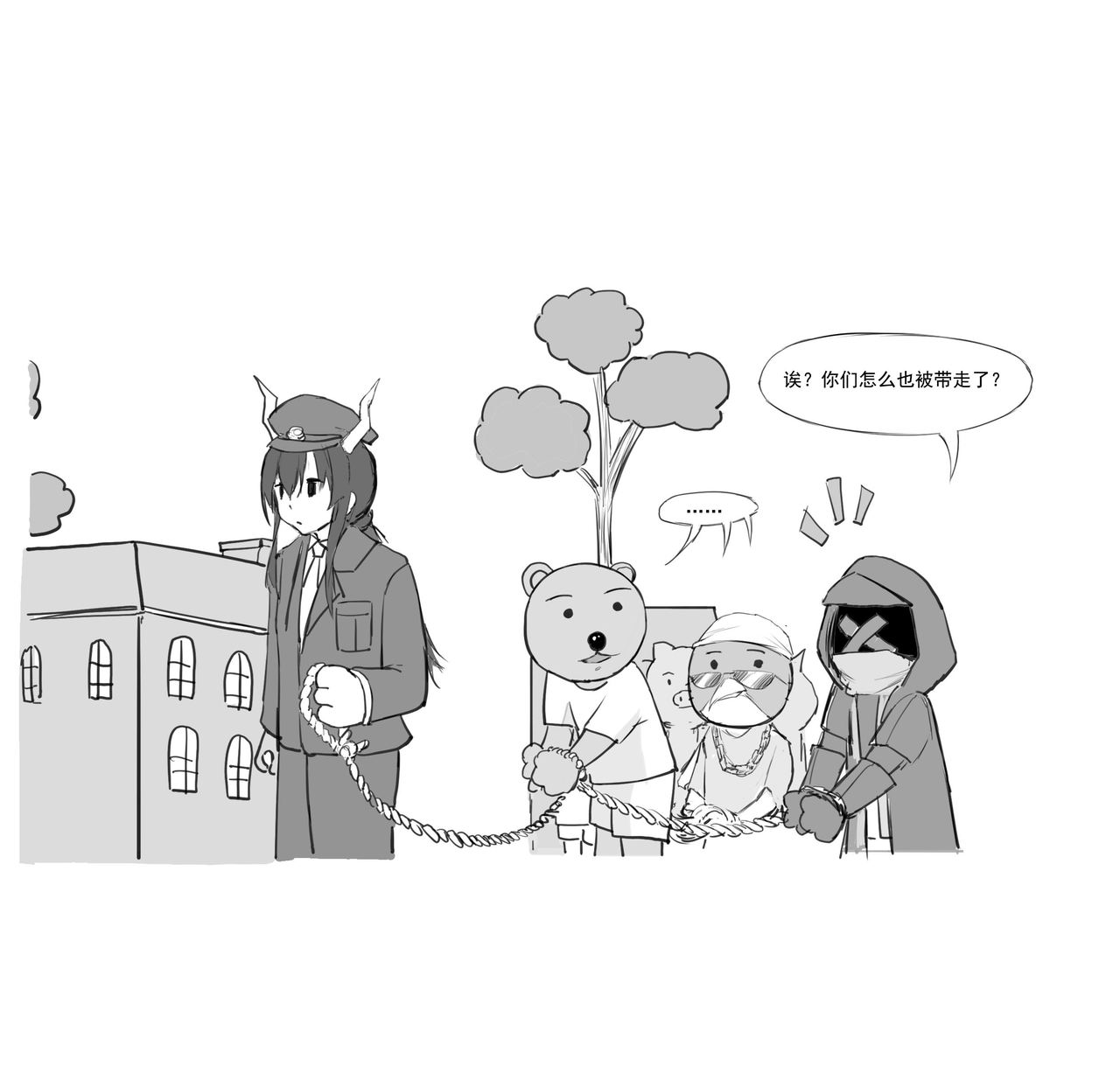 [日本漫画] [saluky] SORA的粉丝见面会 (Arknights) [Chinese] 单本,强奸,单女,内射中出,丝袜#[16P]-16