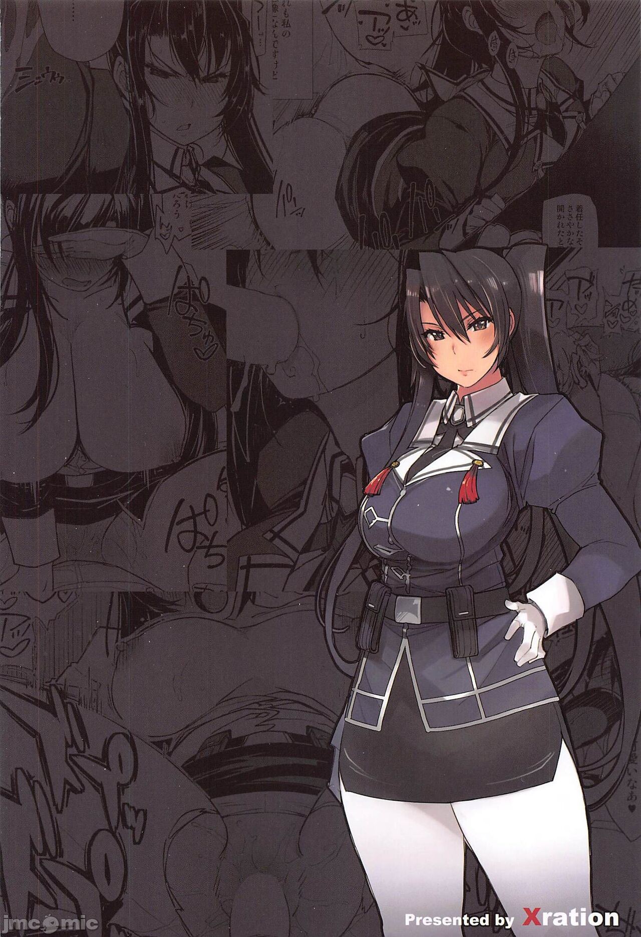 [日本漫画] (C99) [Xration (mil)] Hishokan Kashima no Houkokusho 3 (Kantai Collection -KanColle-)  单本,肛门,NTR,破处,群P#[59P]-59
