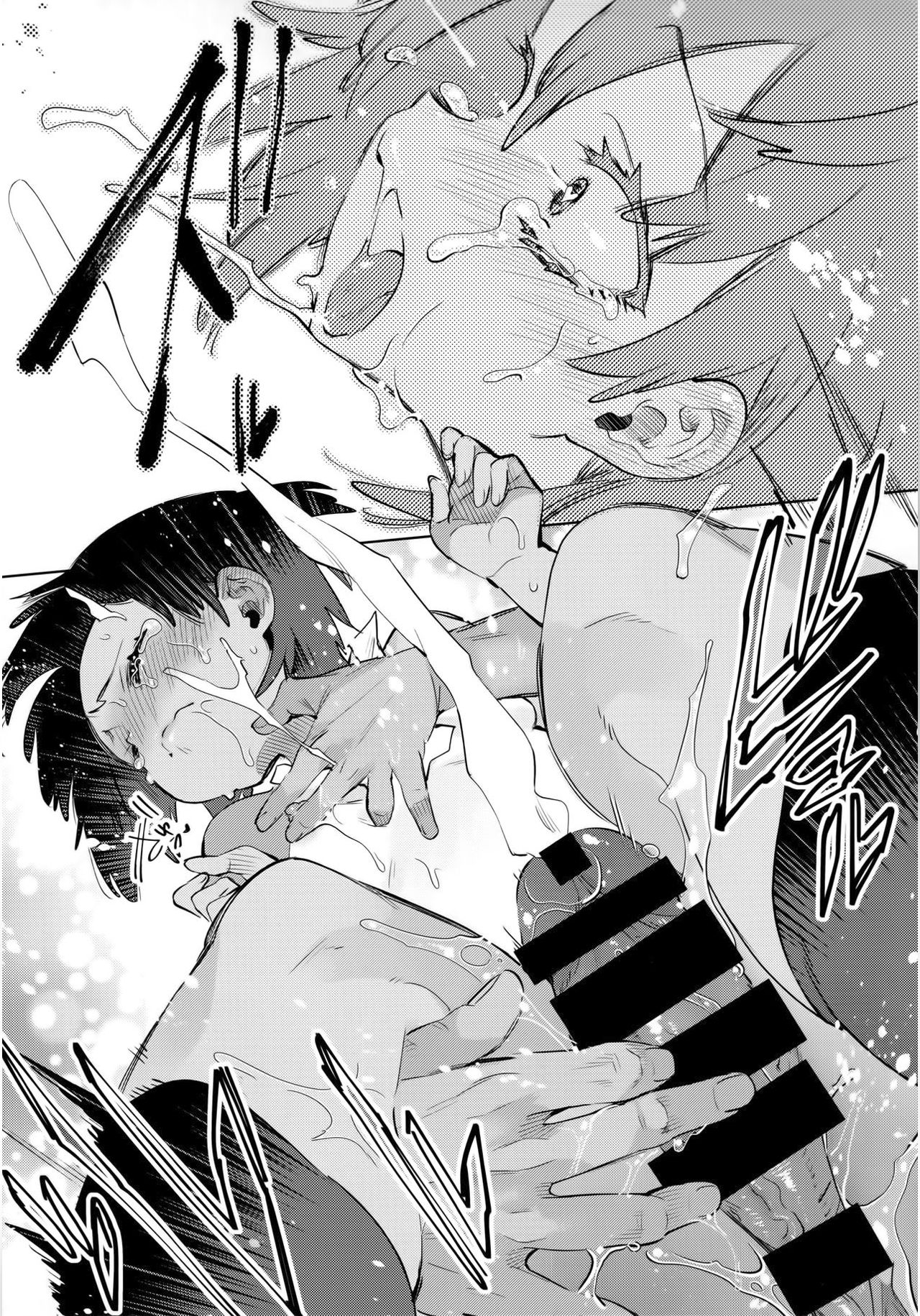 [日本漫画] (C97) [Kamishiki (Kamizuki Shiki)] 2haku 3ka no Hanayome  单本,萝莉,单女,女学生制服,单男#[31P]-29