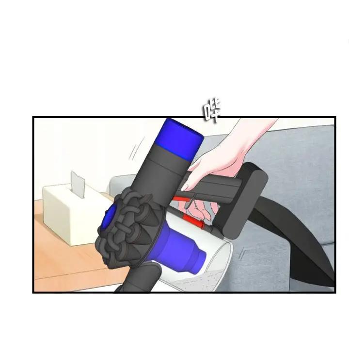 [韩国漫画] 陌生的视线 剧情,熟女人妻,巨乳大奶#[103P]-16