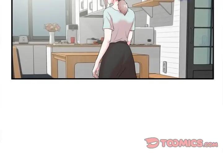 [韩国漫画] 陌生的视线 剧情,熟女人妻,巨乳大奶#[103P]-2