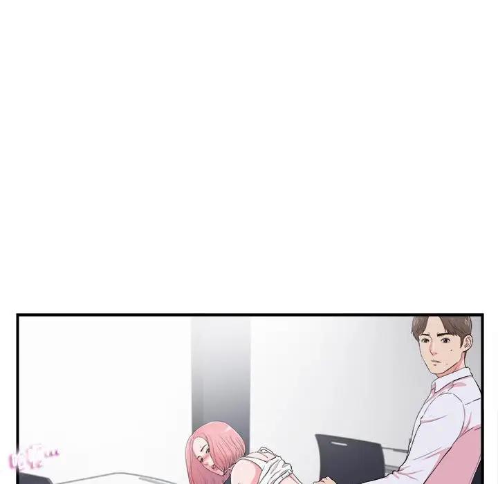 [韩国漫画] 陌生的视线 剧情,熟女人妻,巨乳大奶#[109P]-27