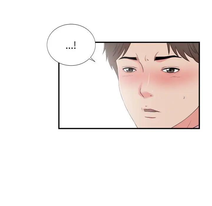[韩国漫画] 陌生的视线 剧情,熟女人妻,巨乳大奶#[109P]-30
