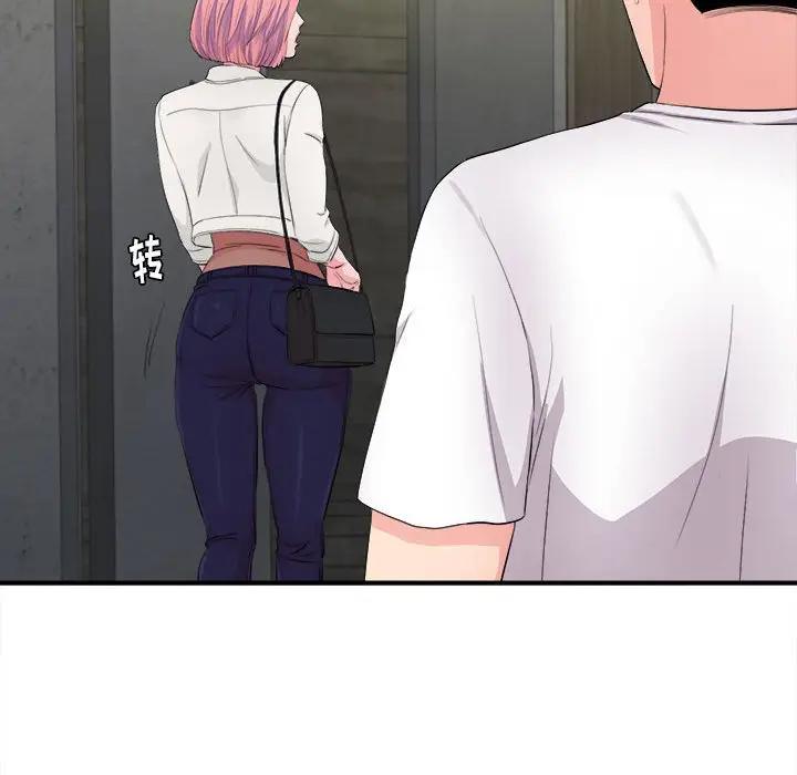[韩国漫画] 陌生的视线 剧情,熟女人妻,巨乳大奶#[107P]-82