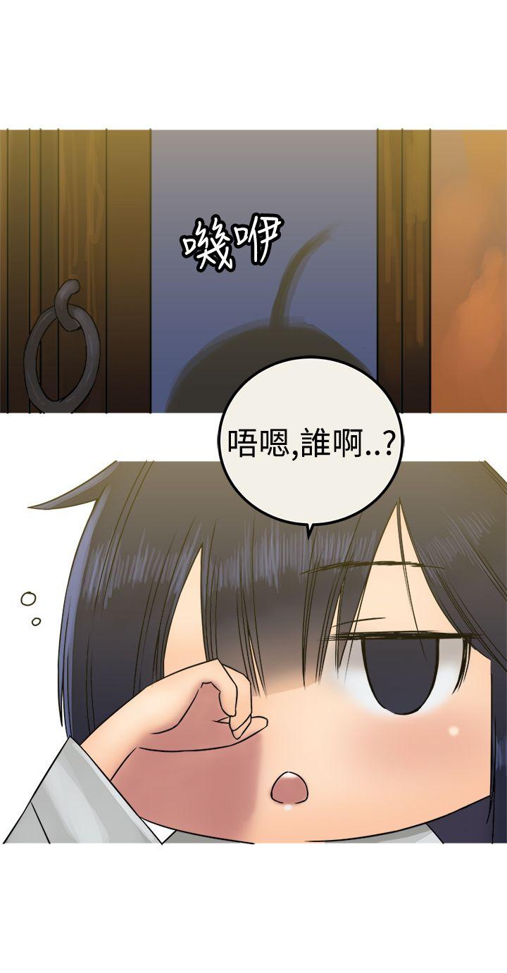 [韩国漫画] 望月仙女传说 剧情,巨乳大奶#[30P]-8