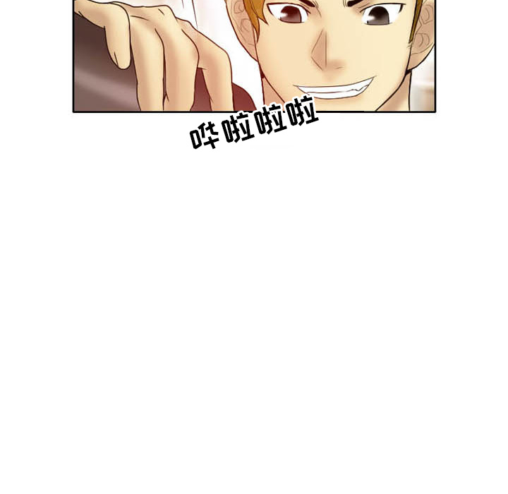 [韩国漫画] 徘徊的心动 剧情,熟女人妻#[59P]-37