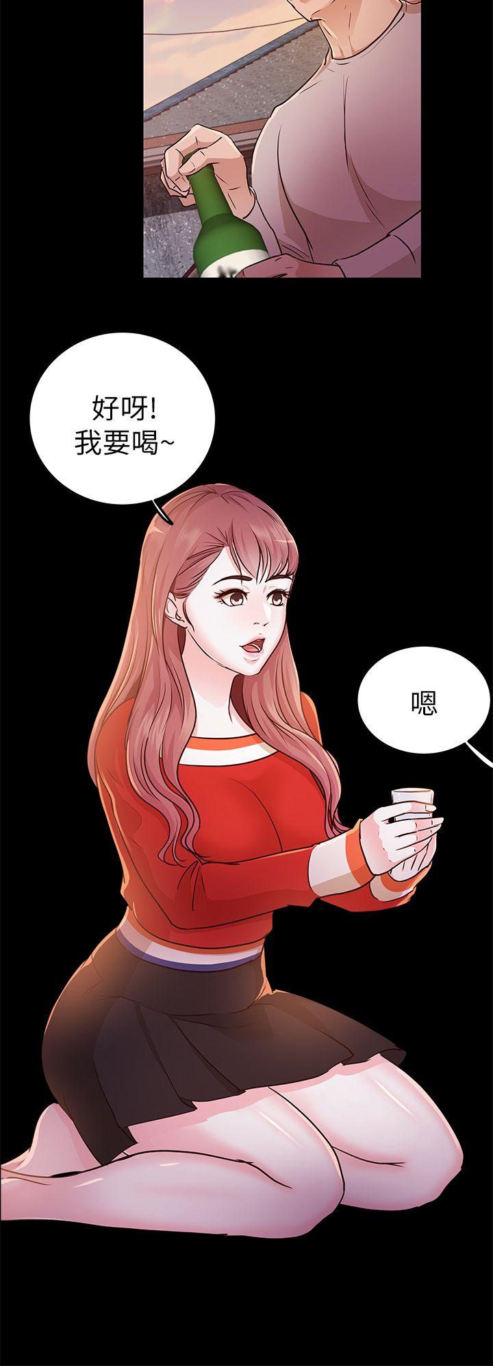 [韩国漫画] 养女 剧情,巨乳大奶#[30P]-8