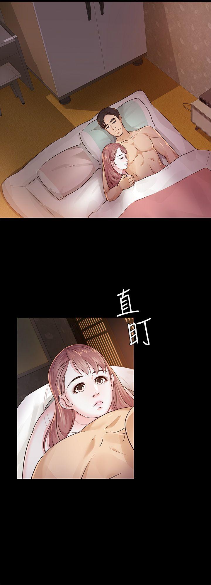 [韩国漫画] 养女 剧情,巨乳大奶#[30P]-28