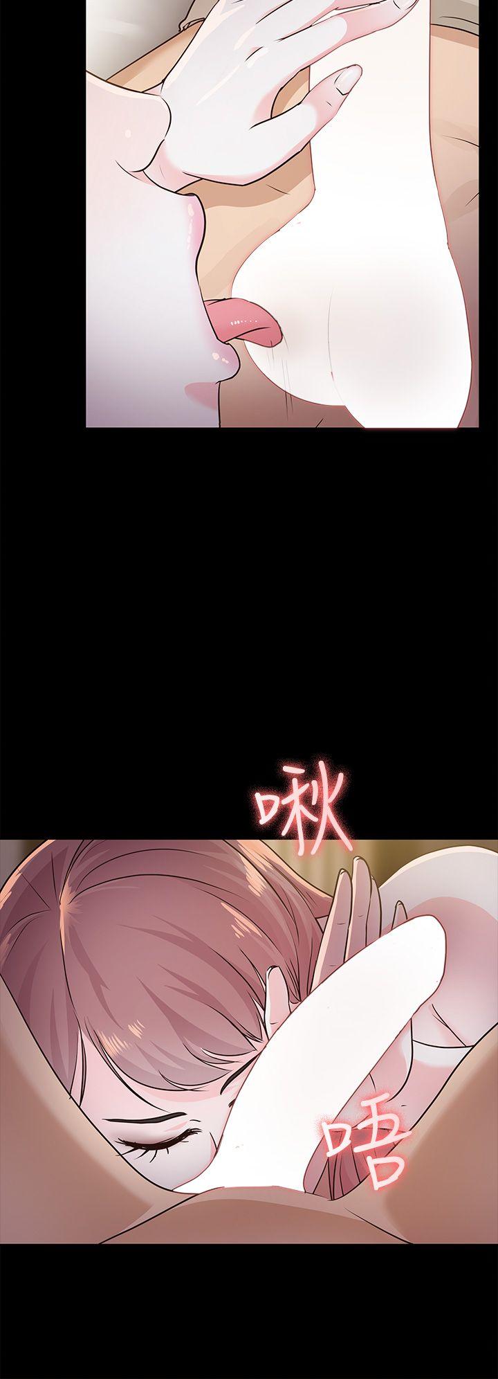 [韩国漫画] 养女 剧情,巨乳大奶#[30P]-6