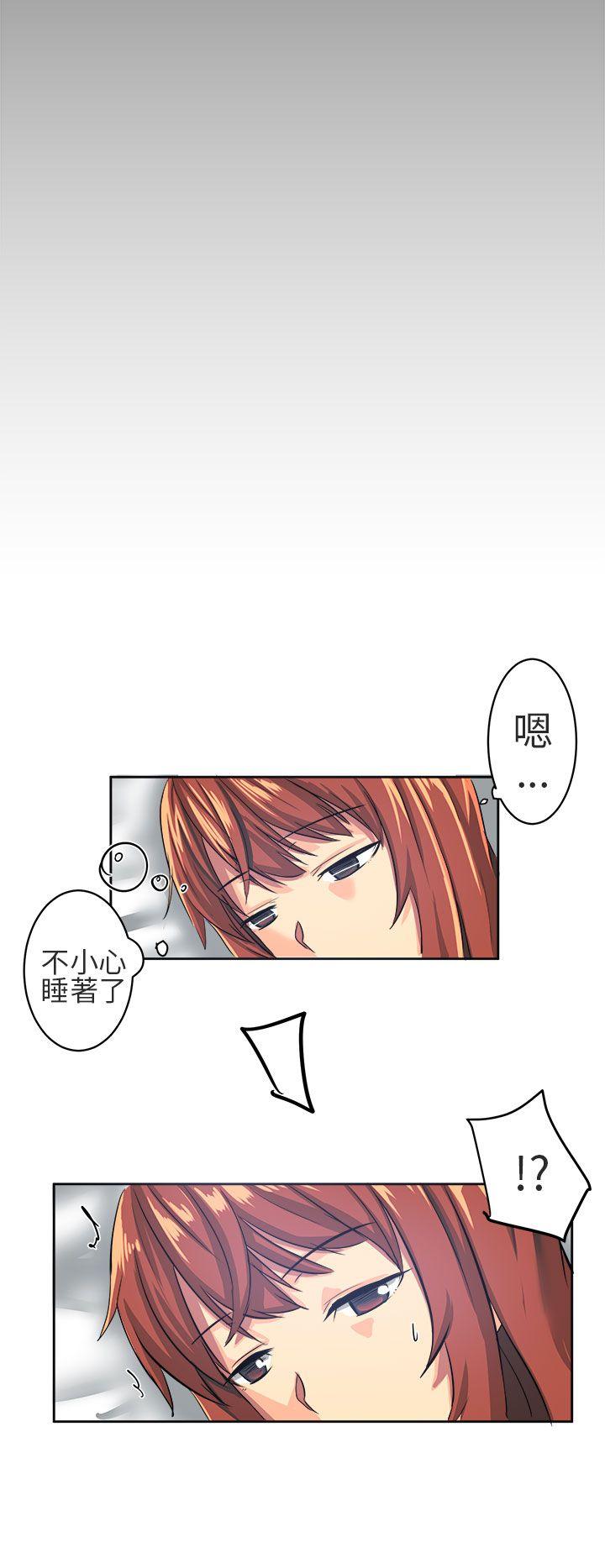 [韩国漫画] 对我而言不简单的女人 爱情,熟女人妻,巨乳大奶#[20P]-16