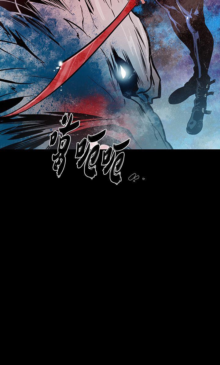[韩国漫画] 獠牙 剧情,巨乳大奶#[27P]-27