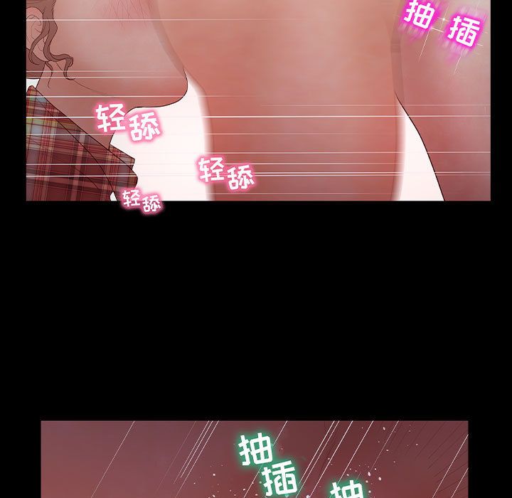 [韩国漫画] 诬告 剧情,巨乳大奶#[118P]-77