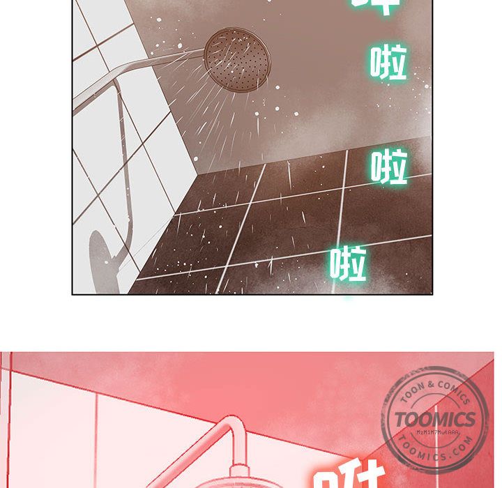 [韩国漫画] 诬告 剧情,巨乳大奶#[122P]-30